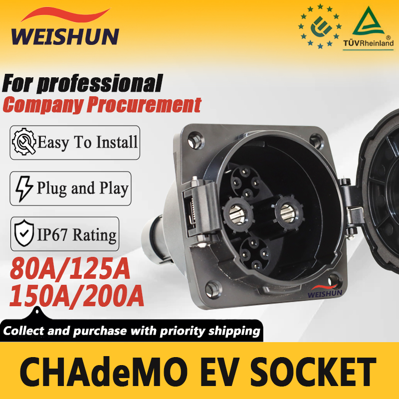 Chademo Inlet Socket 125A Ev - Soquete EV CHAdeMO 80A 125A 150A